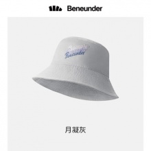 蕉下 防晒渔夫帽 刺绣款