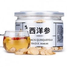 修正 西洋参切片20g