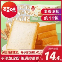 百草味  醇麦吐司500g
