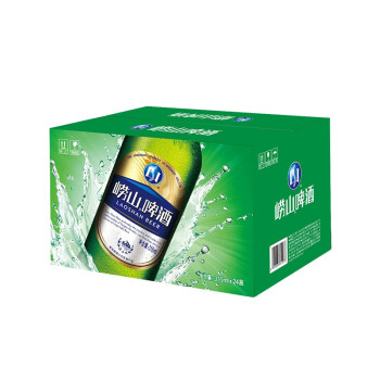 青岛 崂山啤酒 经典小瓶装316ml*24瓶