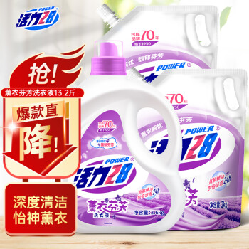 活力28 薰衣芬芳洗衣液 13.2斤