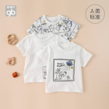 Goodbaby好孩子 儿童纯棉短袖t恤