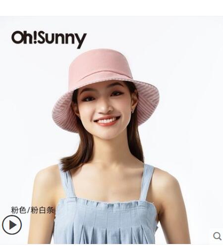 【39】OhSunny 防晒渔夫帽 