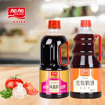 加加味极鲜酱油800ml*2瓶+加加红烧料酒1.25L 