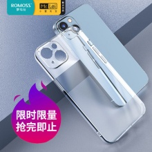 小雷先生iPhone11/12/13手机壳