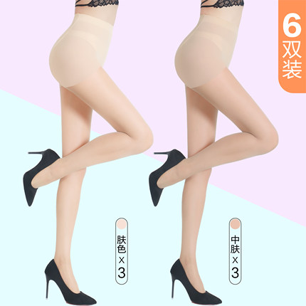卡秋莎 女薄款防勾丝连裤袜6双+收藏加购1双