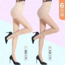 卡秋莎 女薄款防勾丝连裤袜6双+收藏加购1双