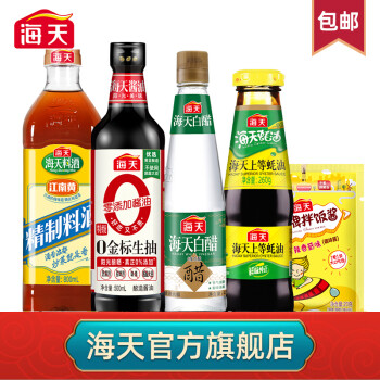 海天 酱油蚝油料酒等  5件装