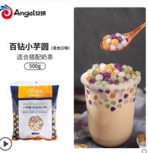 【12.8】百钻 大小芋圆 500g