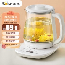 小熊 养生壶1.5L