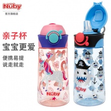 NUBY努比 宝宝吸管杯 450ml