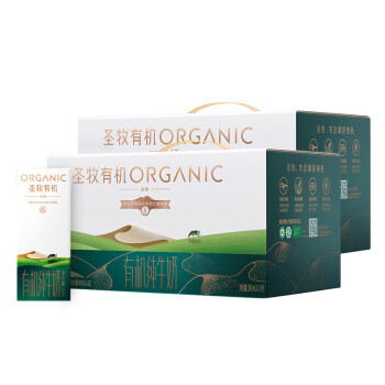 圣牧有机 纯牛奶 品醇200ml*24*2提装
