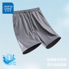 真维斯 男士五分裤