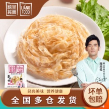 粮全其美 手抓饼 原味80g*24片