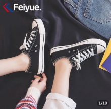 飞跃 男女帆布鞋