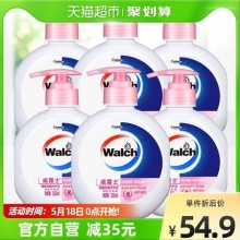 威露士倍护滋润洗手液525ml*6瓶