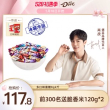 Dove 德芙 巧克力糖 散装 2斤