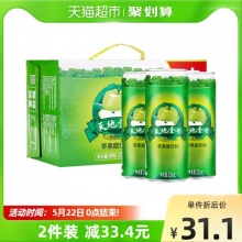 天地壹号苹果醋饮料330ml*15罐