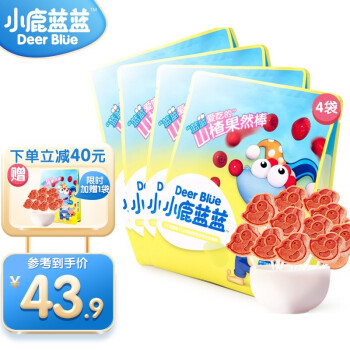 小鹿蓝蓝 山楂果然棒 原味 106g 5袋