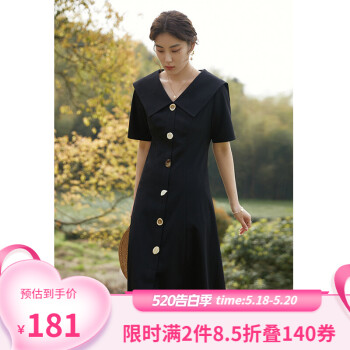独束  法式小众清新肌理感连衣裙
