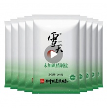 雪天 无碘食用盐260g*10包