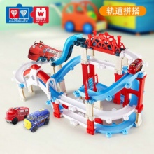 奥迪双钻 儿童玩具轨道车套装(1车+轨道)