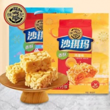 徐福记 鸡蛋沙琪玛624g