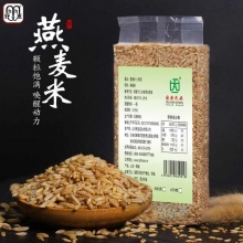 好又惠燕麦胚芽米真空包装220g/袋