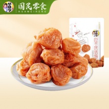 华味亨 吃不厌话梅108g*3袋