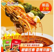 名扬  钵钵鸡调料