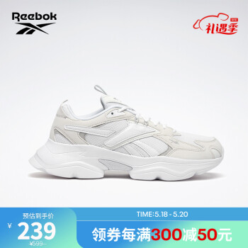 Reebok 厚底老爹鞋