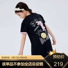 MQD 女童圆领连衣裙