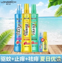 隆力奇  牛黄花露水195ml+驱蚊花露水30ml