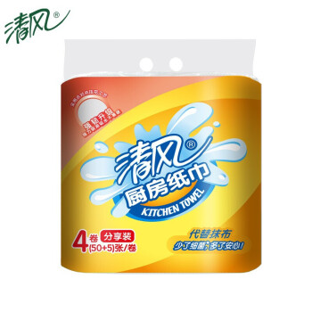 清风 厨房卷纸2层55段1提4卷