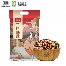 北纯 三色糙米 5斤