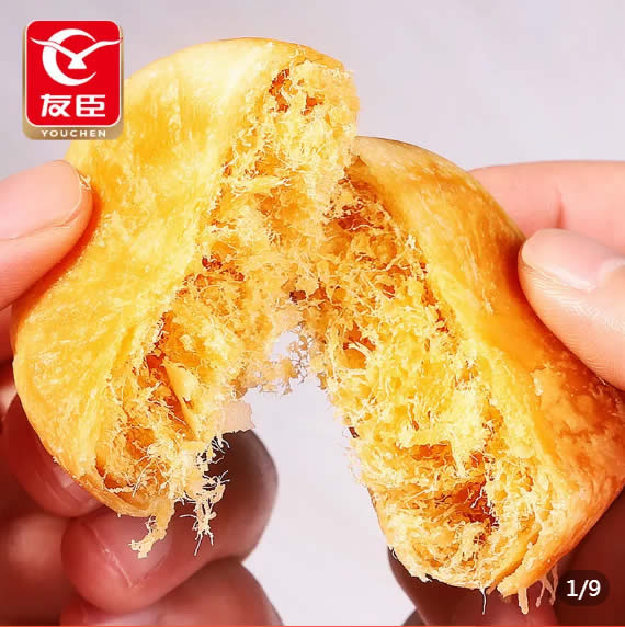 友臣 肉松饼500g