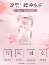 face 带吸管杯象牙白笑脸款380ml