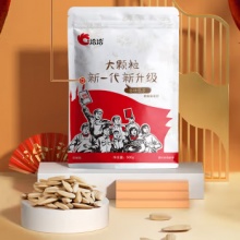 洽洽 多味瓜子500g