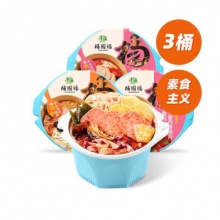 杨国福 麻辣烫自热火锅番茄午餐肉*3盒