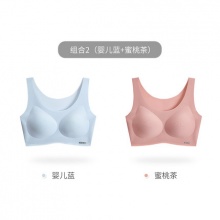 kissy氧心 无痕运动内衣