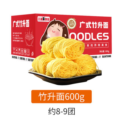 三通食品 广东港式竹升面600g