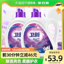 卫新香薰洗衣液18斤