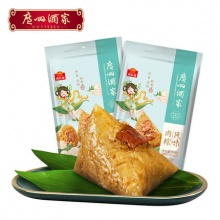 广州酒家 风味肉粽5袋装100克g*10只