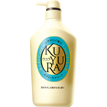 可悠然 恬静清香美肌沐浴露 550ml