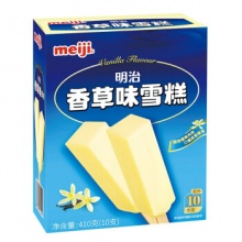 明治 香草味雪糕41g*10支
