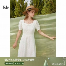 范思蓝恩 女士法式方领连衣裙