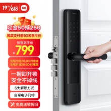  小米 智能门锁 E C级锁芯