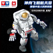 京东 奥迪双钻2款积木