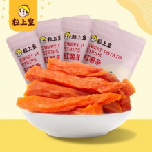 京东几款小零食：