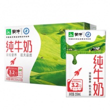 京东 蒙牛 2款纯牛奶：